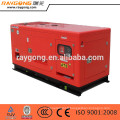 15kw Super Silent Sound Proof Diesel Generator